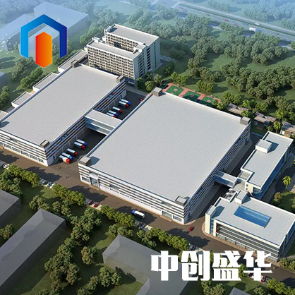 贵阳工业产业园建筑设计